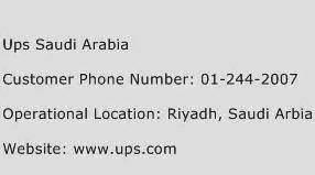ups customer service number ksa