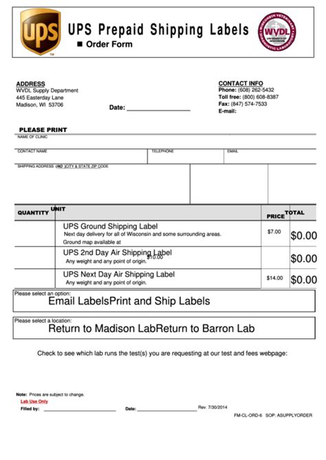 ups forms for shipping