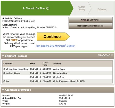 ups freight freight tracking