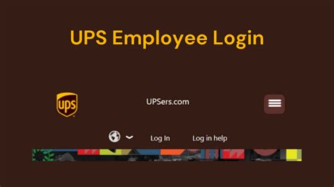 ups home page for employees