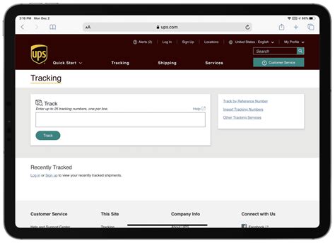 ups main tracking page