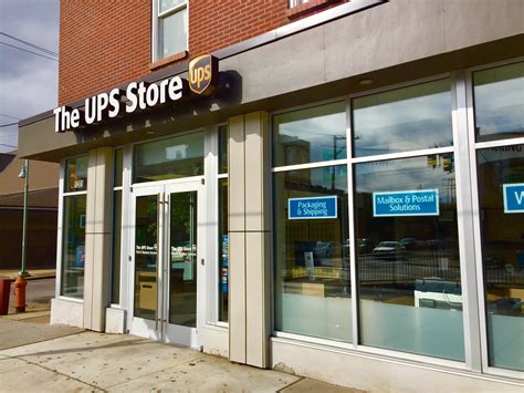 ups store 3rd st