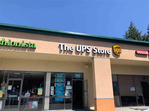 ups store closing hours