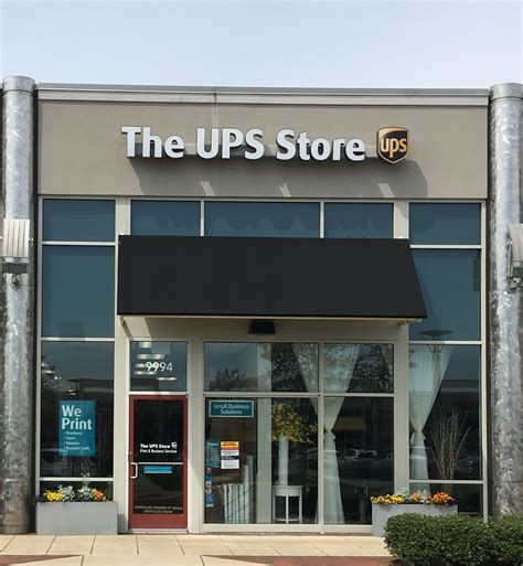 ups store in palmer
