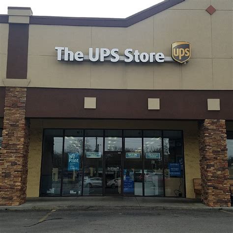 ups store johnson drive