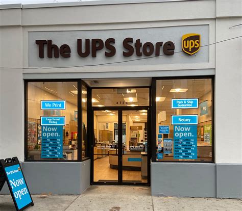 ups store near 08053