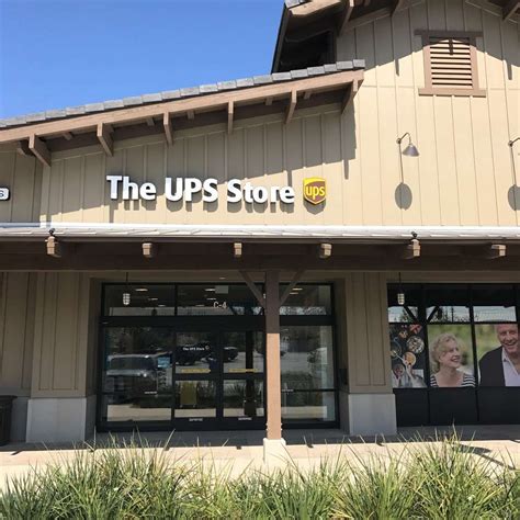 ups store near 92694