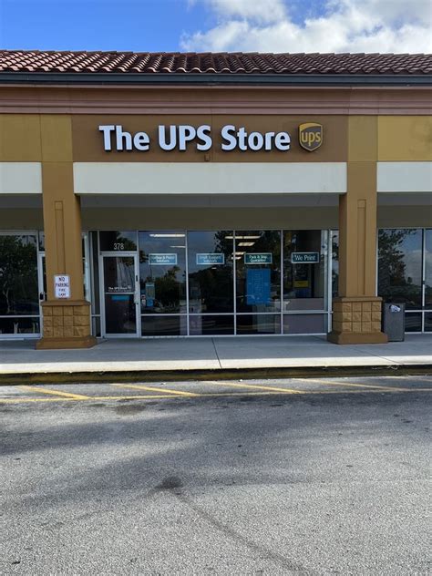 ups store northlake boulevard