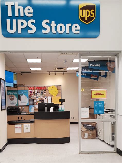 ups stores in