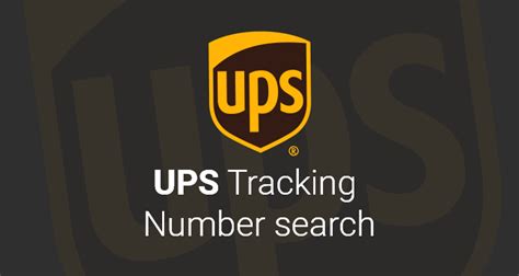 ups tracking by tracking number search