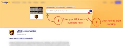 ups tracking locate tracking number