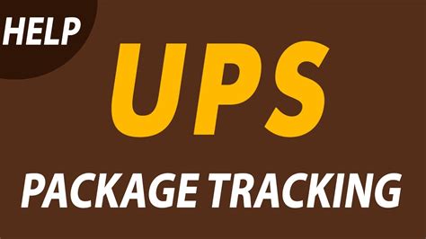 ups tracking package issue