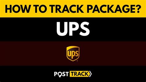 ups tracking package service