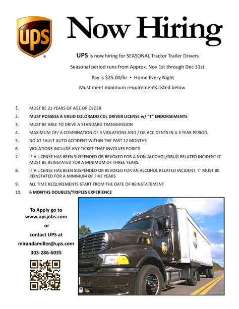 ups truck driving jobs