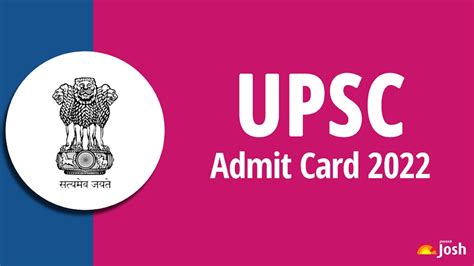 upsc admit card 2022 download link