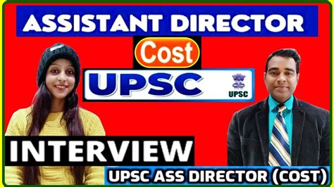 upsc assistant director cost