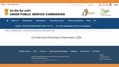 upsc civil services exam 2024 notification