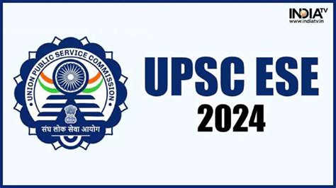 upsc ese 2024 apply