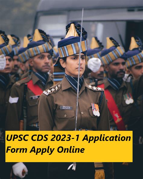 upsc form apply online last date