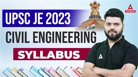 upsc je civil syllabus