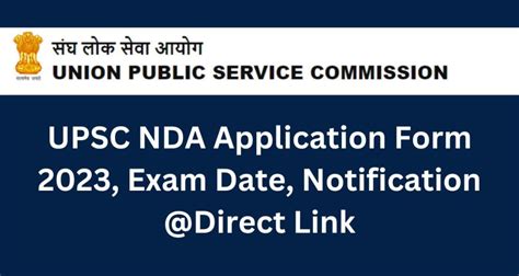 upsc official website for nda registration