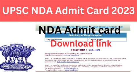 upsc online nda admit card