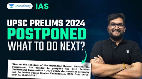 upsc prelims 2024 postponed
