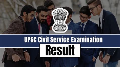 upsc result with marks
