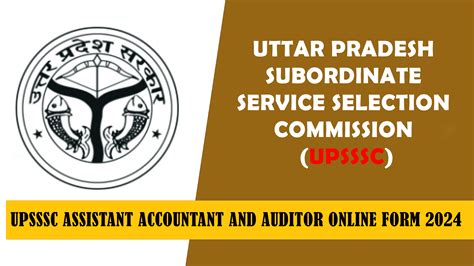 upsssc assistant accountant sarkari result