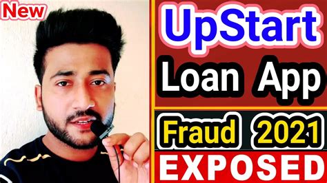 upstart loans scam