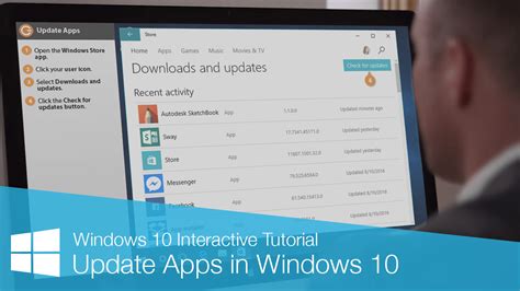 uptodate app for windows 10