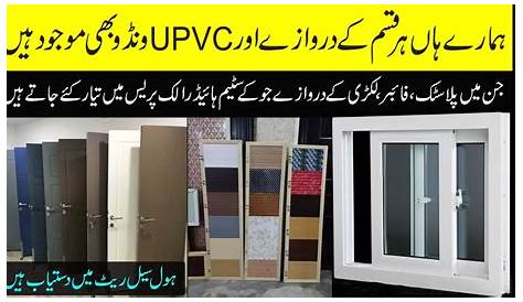Upvc Doors Buy In Islamabad