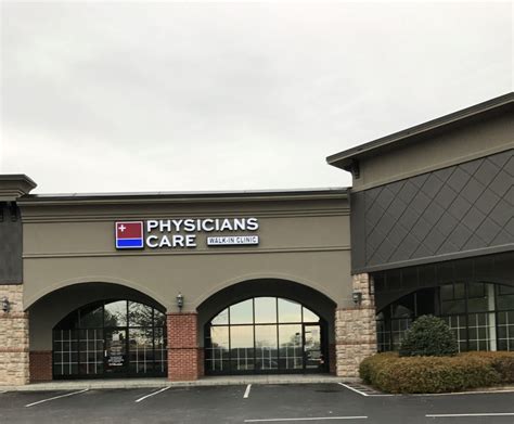 urgent care in chattanooga tn