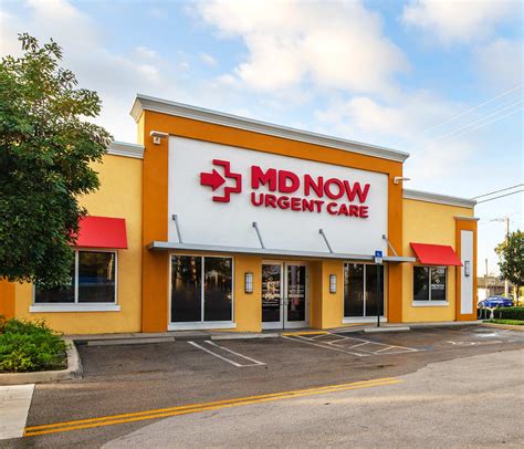 urgent care in md