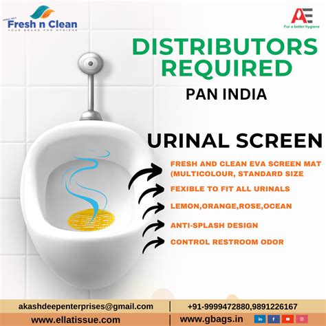 Urinal Screen Code Requirements