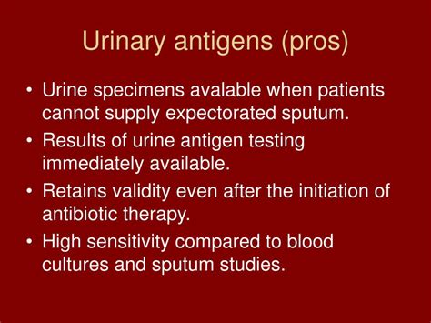 Urinary Antigens
