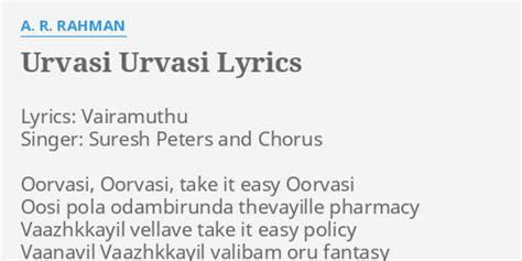 Urvasi Urvasi Telugu Song Lyrics Premikudu Movie, Prabhu Deva, Nagm