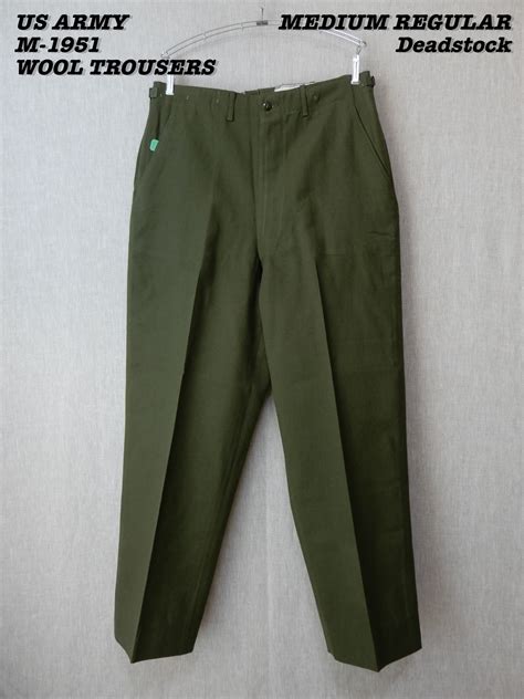us army m1951 wool trousers