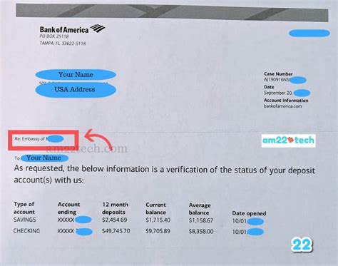 us bank verification code