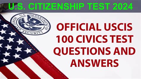 us citizenship test 2024 questions