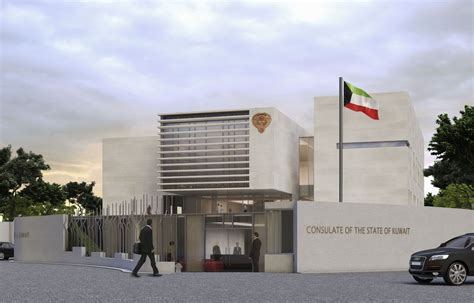 us embassy in kuwait
