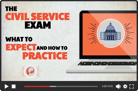 us federal government civil service exam test