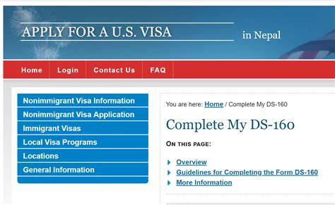 us india visa login