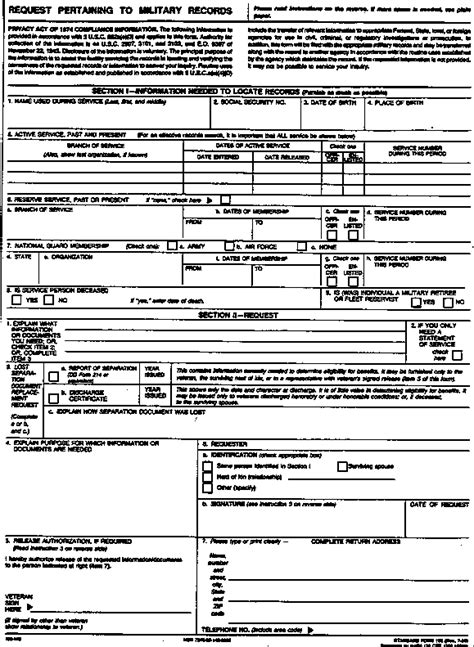 us military form 180