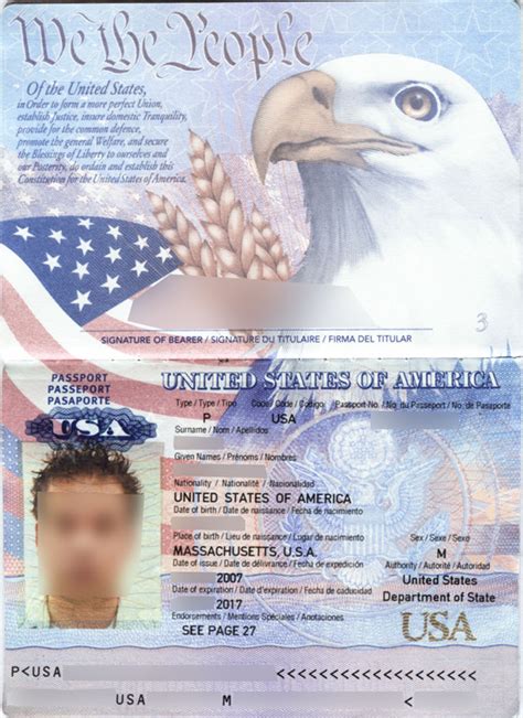 us passport verification