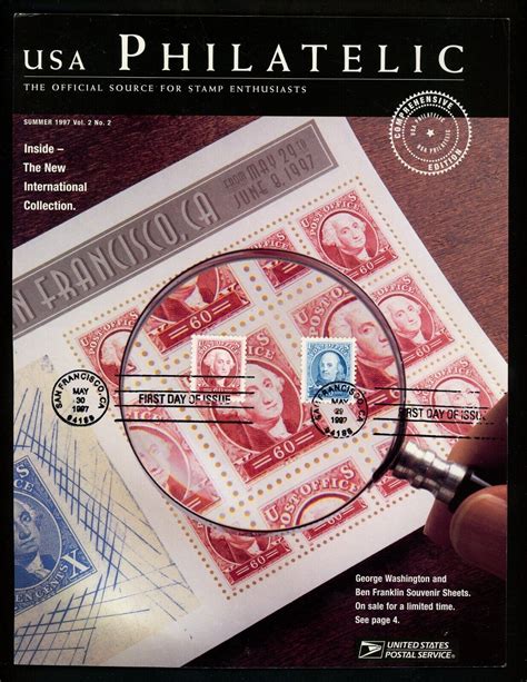 Us Philatelic Catalog
