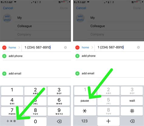 us phone extension code