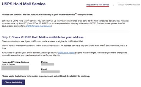 us postal service hold mail during vacation