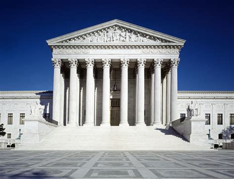 us supreme court job openings