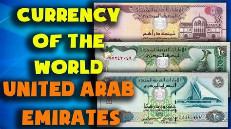 us to uae currency